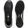 Puma King Match TT M 107879-01 futbolo batai