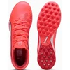 Puma King Match TT M 108313-01 futbolo bateliai
