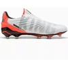 Puma King Ultimate FG/AG 108821-01 batai