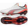 Puma King Ultimate FG/AG 108821-01 batai