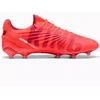 Puma King Ultimate FG/AG M 108303-01 futbolo batai