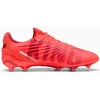 Puma King Ultimate FG/AG M 108303-01 futbolo batai
