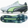 Puma KING Ultimate MxSG 107866-03 batai