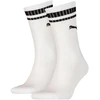 Puma Klasikinės dryžuotos 2 poros kojinės 907944 02