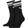 Puma Klasikinės Dryžuotos Kojinės 2 poros Unisex 907944 01