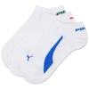Puma Laisvalaikio kojinės 701224210 001