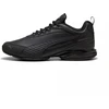 Puma MAGNETIC SL sportbačiai (31243303)