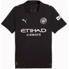 Puma Manchester City išvykų replikos marškinėliai 780350-02