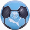 Puma Manchester City kamuolys 084416 03