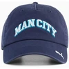 „Puma Manchester City“ kepurė 027062-02