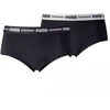 Puma Mini Šortai 2 Pakuotė W 603033001-200