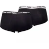 Puma Mini Šortai 2 Pakuotė W 603033001-200
