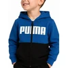 „Puma Minicats“ berniukiškas medvilninis sportinis kostiumas