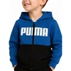 „Puma Minicats“ berniukiškas medvilninis sportinis kostiumas