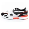 Puma Mirage Mox Piping M 381014 01 batai