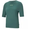 Puma Modern Basics Moteriški Marškinėliai Cloud W 585929 45