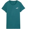 Puma Moteriški ESS Small No. 1 Logo Marškinėliai Žalia 682373 41