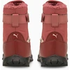 Puma NIEVE BOOT WTR AC INF JR 380746-04 batai