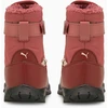 Puma NIEVE BOOT WTR AC INF JR 380746-04 batai