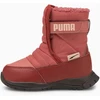 Puma NIEVE BOOT WTR AC INF JR 380746-04 batai