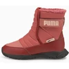 Puma Nieve Boot WTR AC PS Jr 380745-04 sniego batai