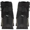 Puma Nieve Wtr AC Ps Jr batai 380745 03