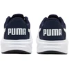 Puma Night Runner V2 M batai 379257 03