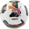 Puma Orbita 5 HS 084334-01 Kamuolys