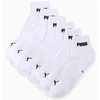 Puma paminkštintos ketvirčio ilgio kojinės, 3 poros, 938393-01