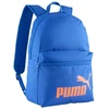 Puma Phase 91164 Kuprinė 19