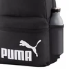 Puma Phase kuprinė, juoda 92190 01