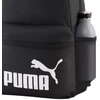Puma Phase kuprinė, juoda 92190 01
