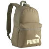 Puma Phase kuprinė, žalia 91164 30