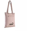 Puma Phase sulankstomas krepšys, rožinis, 92157 34