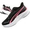 Puma Pounce Lite moteriški sportiniai bateliai, lengvi ir patogūs, juodi
