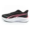Puma Pounce Lite moteriški sportiniai bateliai, lengvi ir patogūs, juodi