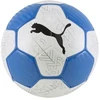 Puma Prestige 83992 03 Futbolas
