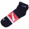 Puma Quarter kojinės 201104001-200