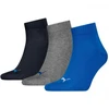 Puma Quarter Plain kojinės 938589-08