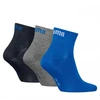 Puma Quarter Plain kojinės 938589-08