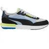 Puma R22 Mėlyni Batai 383462 11