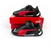 Puma Race R-Cat Jr 30654802 Vaikiški sportiniai bateliai