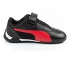 Puma Race R-Cat Jr 30654802 Vaikiški sportiniai bateliai