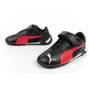 Puma Race R-Cat Jr 30654802 Vaikiški sportiniai bateliai