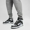 Puma RBD Game M 385839-32 sportbačiai