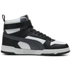 Puma RBD Game M 385839-32 sportbačiai
