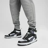 Puma RBD Game M 385839-32 sportbačiai