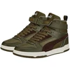 Puma Rbd Game Wtr M 387604 01 batai