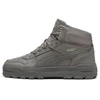 Puma Rebound Abrupt M 397468-02 batai
