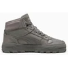 Puma Rebound Abrupt M 397468-02 batai